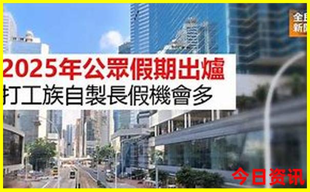 云南亲子游攻略5日游