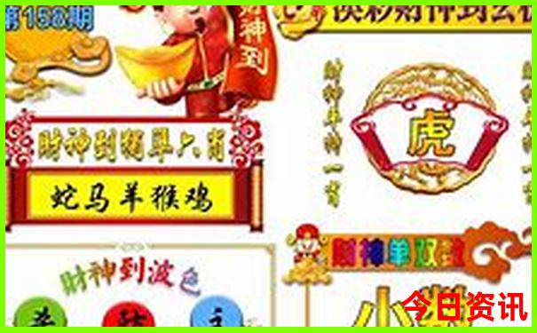 江西十大aaaaa级景区